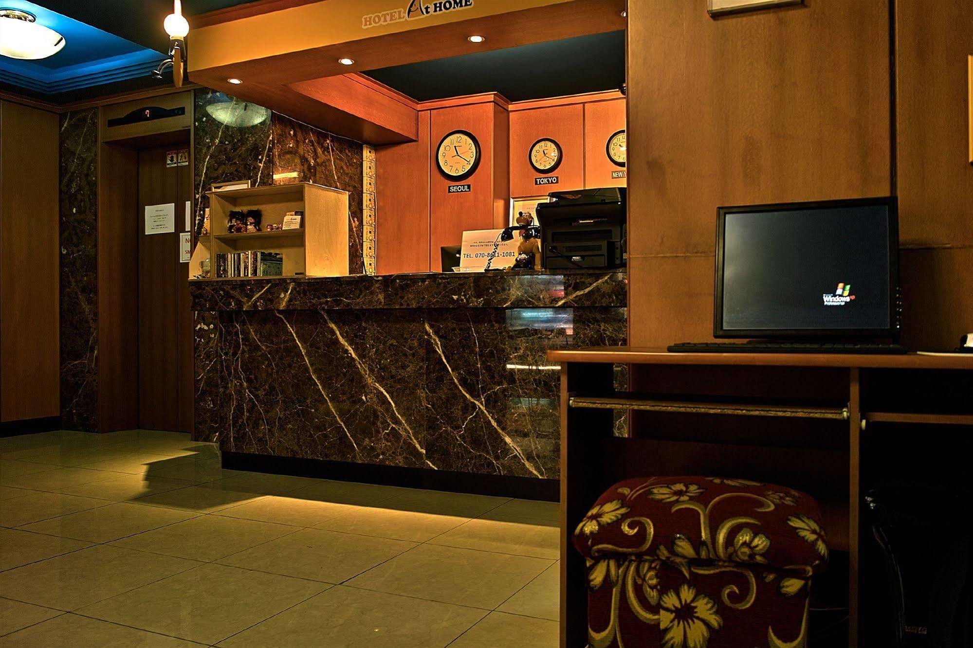 At Motel 2*