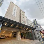 Hotel At Home
